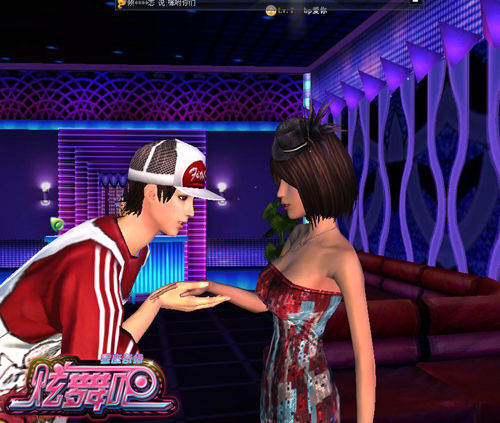 《炫舞吧》精美原画