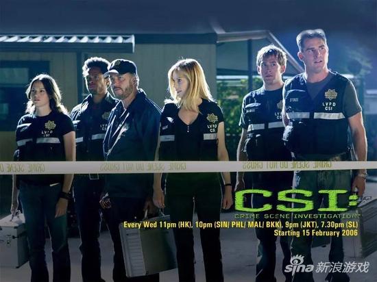 CSI犯罪现场调查体验之旅_大陆网游新闻