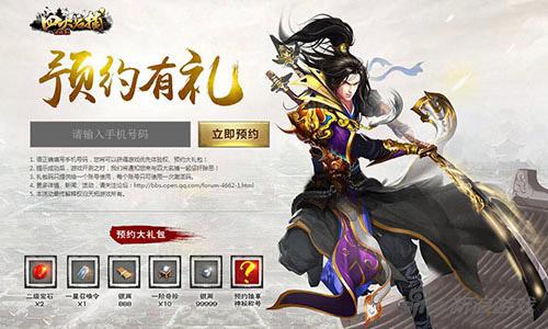 图3