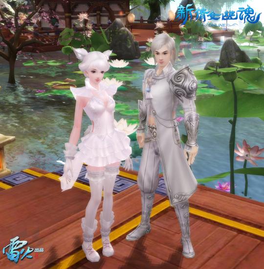 《新倩女幽魂》动物系时装坐骑盘点_网络游戏