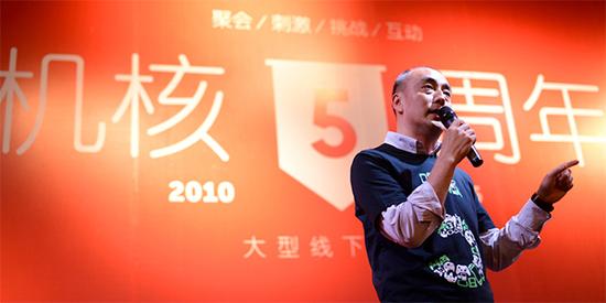 国内E3游戏展 来核聚变游戏嘉年华享受游戏快