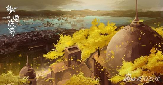 《剑侠情缘之谢云流传》