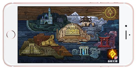 起源火种，凡人踏上封神之路