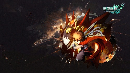 《灵魂战神》游戏壁纸