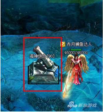 《赤月传说》深海屠魔侠客行