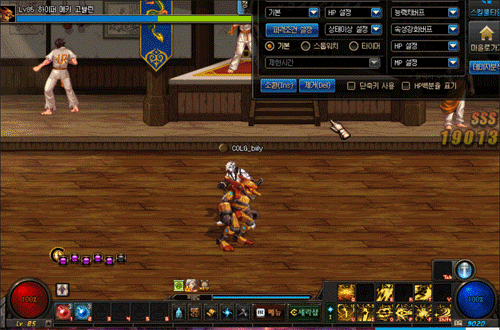 DNF黑暗武士觉醒技能动图 黑暗武士什么时候