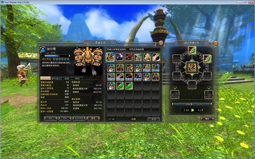 《灵魂战神》游戏截图