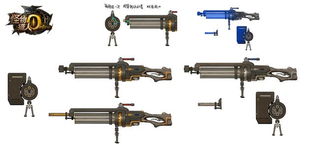 《怪物猎人ol》弩炮：重炮左轮
