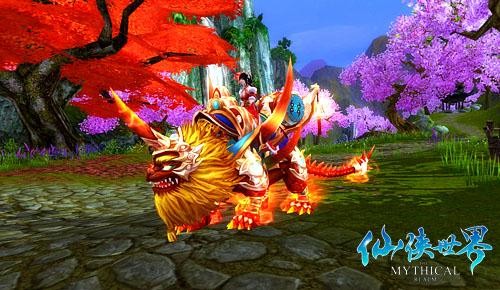 身份的象征《仙侠世界》限量坐骑盘点_网络游