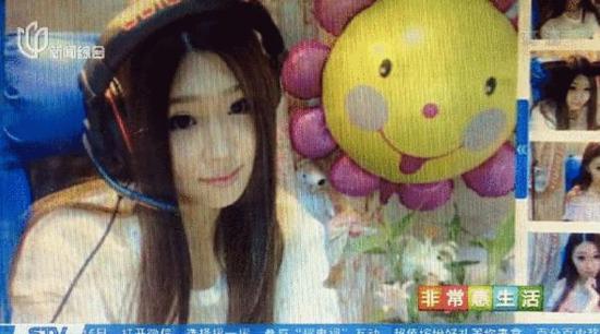 LOL女主播自曝年入千万 曾被直播平台嫌丑拒绝