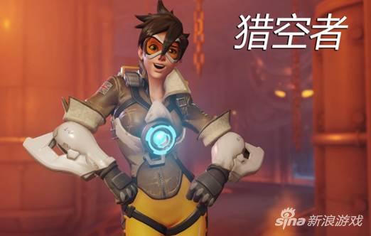 你中毒了没?《守望先锋》Beta测试的一点感受_电视游戏-新闻_新浪游戏_新浪网