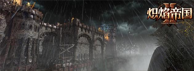 《炽焰帝国2》裂隙使命游戏内实景图