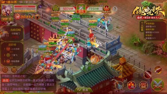 千人同屏国战，真实操作手感