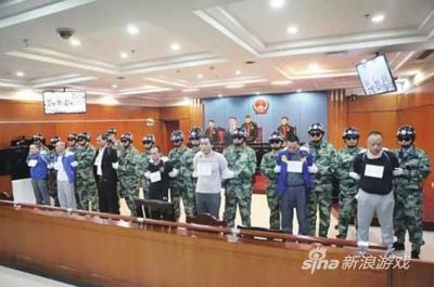 男子沉迷网游经济拮据 勒死22岁姑娘抢了20元_八卦趣闻_新浪游戏_新浪网