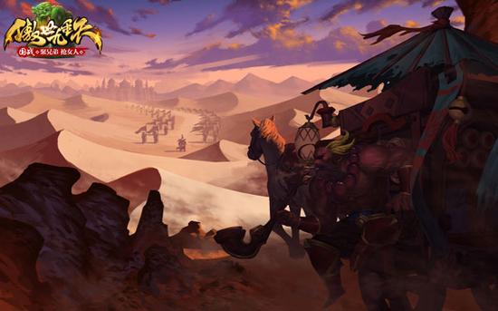 自有管理系统，国家高度自治