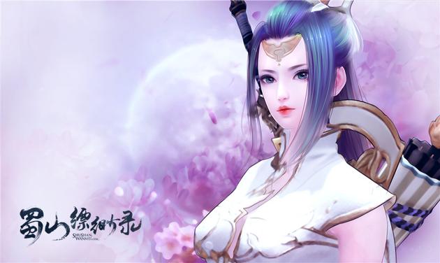 《蜀山缥缈录》玩家手绘作品赏