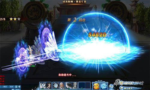 石破天惊英雄梦 《玄铁令》今日火爆开测