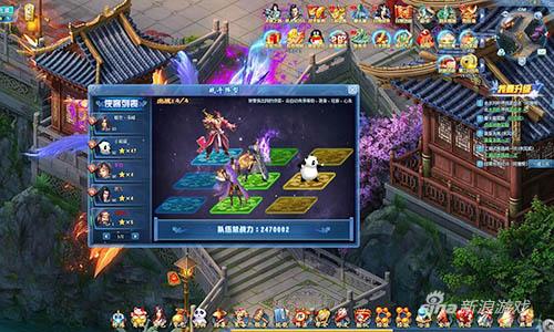 石破天惊英雄梦 《玄铁令》今日火爆开测