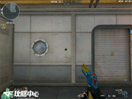 童心未泯放朵彩色棉花云给你看 CF玩具沙鹰解