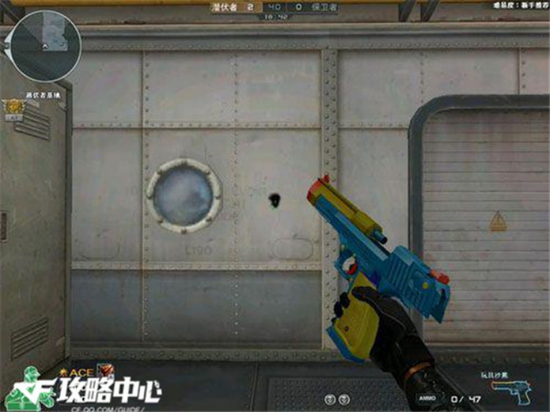 童心未泯放朵彩色棉花云给你看 CF玩具沙鹰解