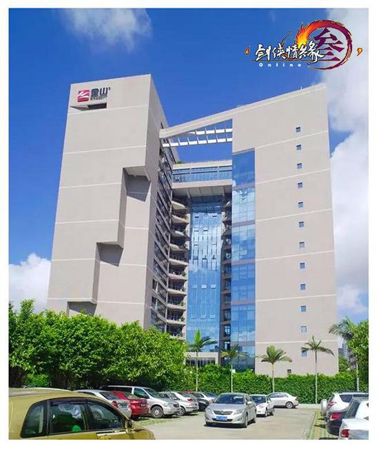 上小米直播 看郭大侠带你畅游西山居