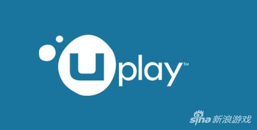 Uplay推出的初衷也是打击盗版软件