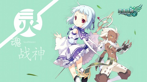 《灵魂战神》精美壁纸