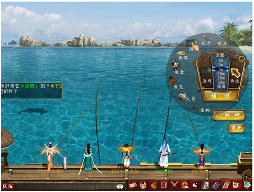 大话西游2免费版休闲钓鱼玩法趣味升级_网络