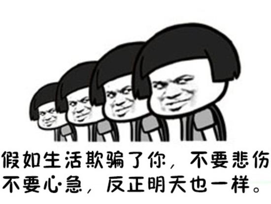 Rnpe-fxsmeif5055484.jpeg