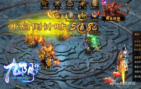 全图解:哥们网《九阴绝学》6月更新抢先看