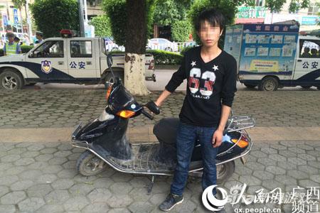 男子沉迷网络没钱吃饭 盗窃摩托车20分钟就被