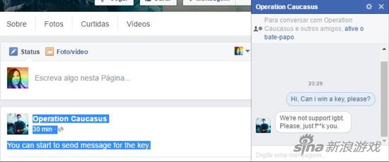 开发商拒给同性恋玩家发Key惹众怒
