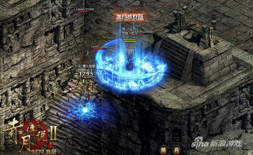 9377《赤月传说2》深度评测:体验为王 细节成就佳作