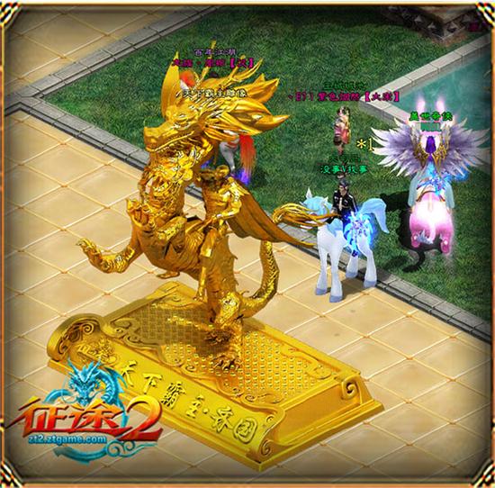 众大神踊跃回归《征途2》进入众神时代