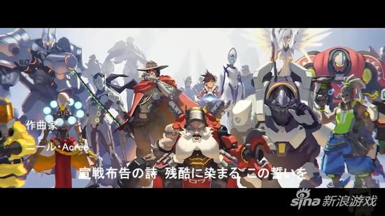 火影银魂无违和乱入 当《 守望先锋 》变身日本