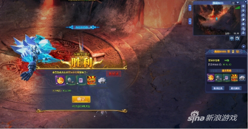 唐门豪侠一决高低 404wan《唐门六道》boss攻略