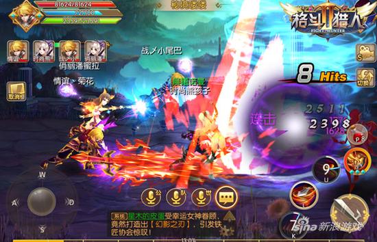 进阶之门开启 4399《格斗猎人2》四大职业终