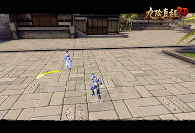 《九阴真经3D》武学展示