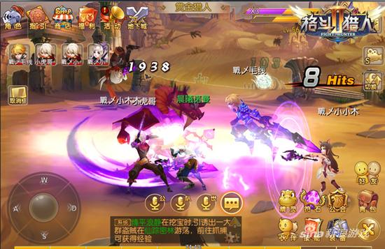 进阶之门开启 4399《格斗猎人2》四大职业终