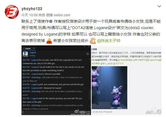 f1赛车2024绩分dota2ti6回忆录f1中国站冲刺排位赛