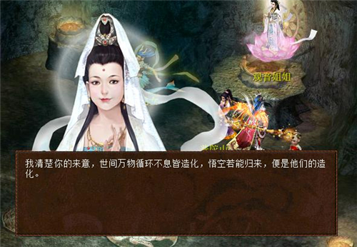 热门短剧天尊归来免费观看指南，天尊归来，免费观看指南