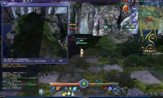 《蜀山缥缈录》挖宝攻略_蜀山缥缈录_蜀山缥