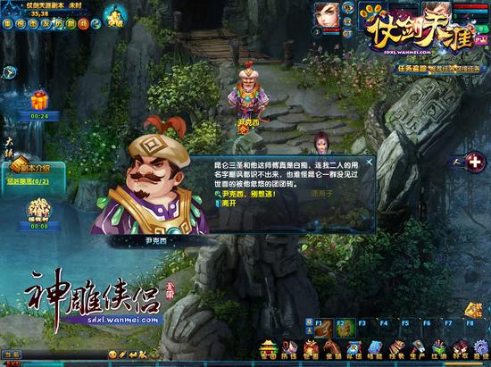 做好准备，百战不殆！