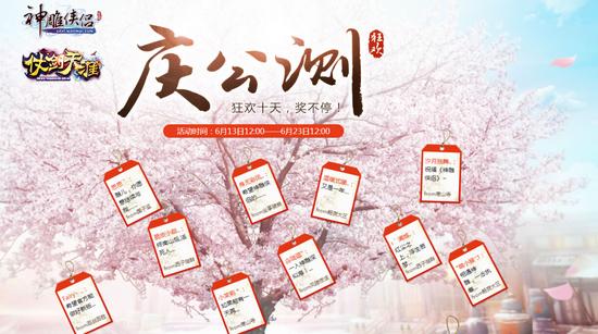 有话就要现在说！