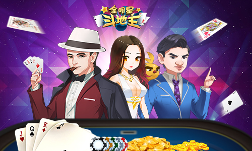 简乐互动net有关媒体合作事宜,可咨询以下主办