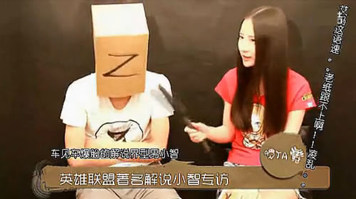 全民TV小智开相亲大会 堂姐伊芙蕾雅怎么办?