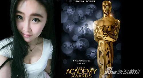 斗鱼TV承认影后阿怡代打 折射直播平台监管真空_八卦趣闻_新浪游戏_新浪网