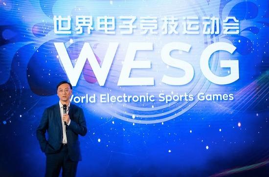 阿里体育CEO张大钟在发布会上正式宣布WESG