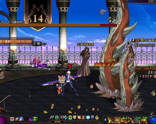 DNF近期最火的刷怪神器,用过的都说好_网游