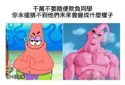 就是把紫色眼影换成了黑色而已嘛